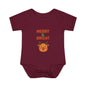 Merry & Bright Baby Bodysuit - Cute Reindeer Christmas Infant Onesie